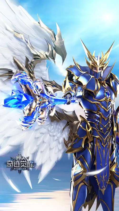 奇迹mu觉醒手机壁纸魔法师3