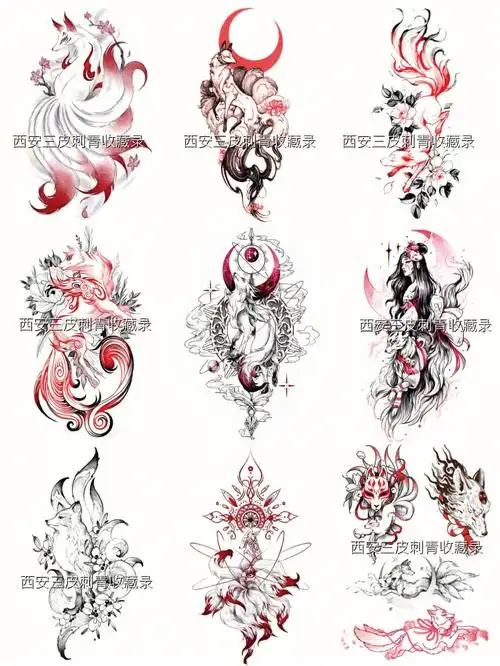 九尾狐纹身手稿图案#九尾狐  #九尾狐纹身  #狐狸纹身  #西安纹身店三