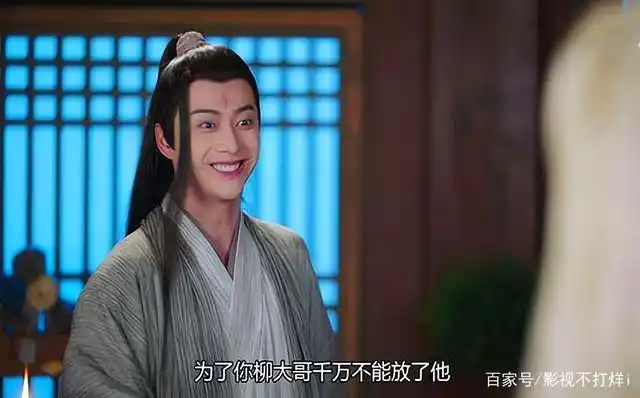 《琉璃》好父亲评选:禹司凤上榜,褚磊垫底,唯独他值得大家学习