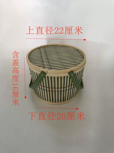 喜蛋篮竹编土鸡蛋竹篮可定制圆形草莓水果竹筐大闸蟹竹篮鸡蛋篮子