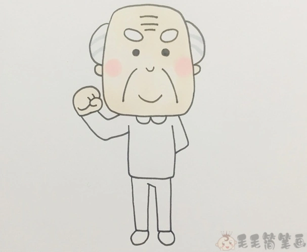 爷爷儿童绘画教程图片