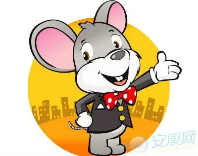 1960年属什么生肖