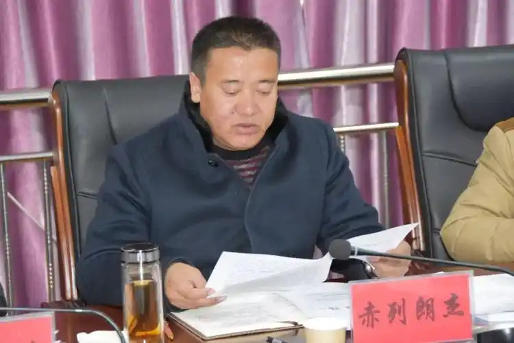 【学习】白朗县召开县委理论学习中心组第三十二次专题学习会议