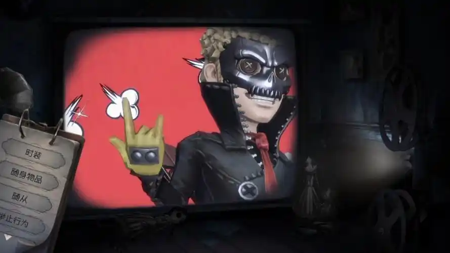 [第五人格|自留]前锋