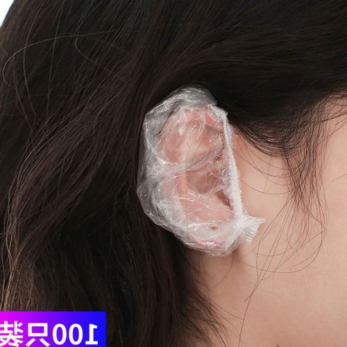 一次性防水耳套洗澡洗头耳洞进水保护耳朵理发店耳套