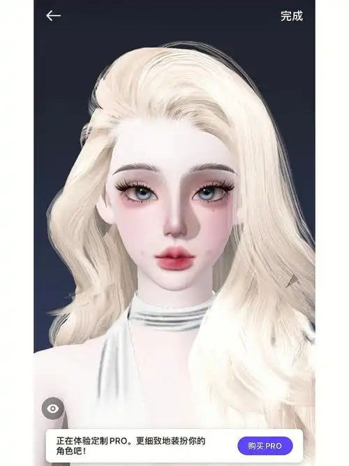 崽崽国际服pro捏脸已买断仅展示