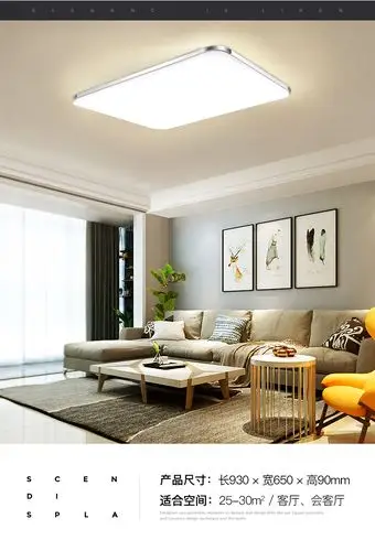 中式吸顶灯套餐欧式吸顶灯大厅吸顶灯入户灯吸顶灯客厅灯具现代简约