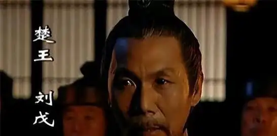 除了吴楚,其他五国怎么个情况?一文秒懂七国之乱!