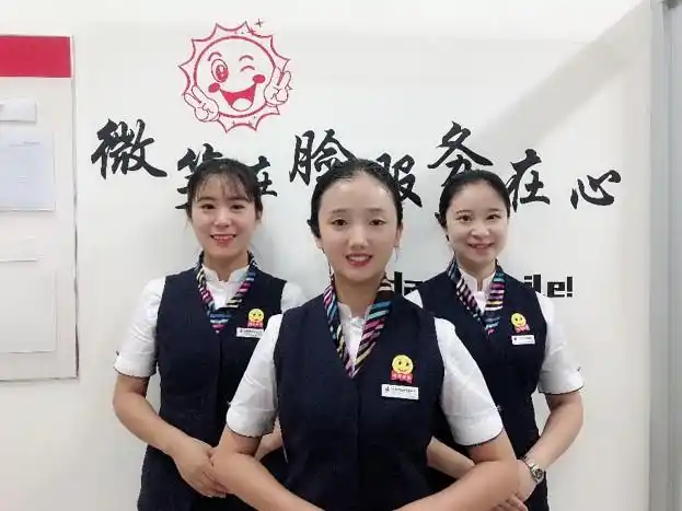 "微笑牌"的佩戴在提醒服务人员自身的同时更为让被服务人员监督警示