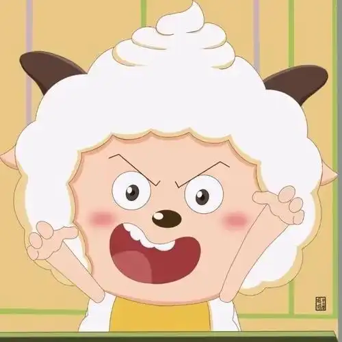 来丰富一下 懒羊羊头像真的太喜欢啦|头像|懒羊羊_新浪新闻