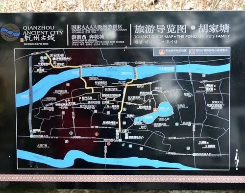 吉首乾州古城掠影,2020年12月7日