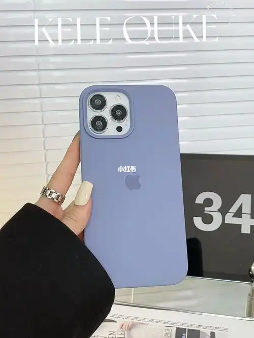 薰衣草灰好小众高级呀