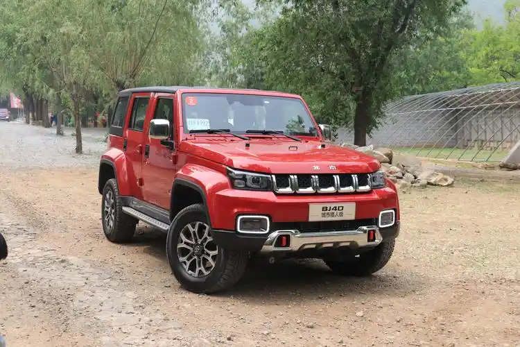 北京汽车bj40plus城市猎人版