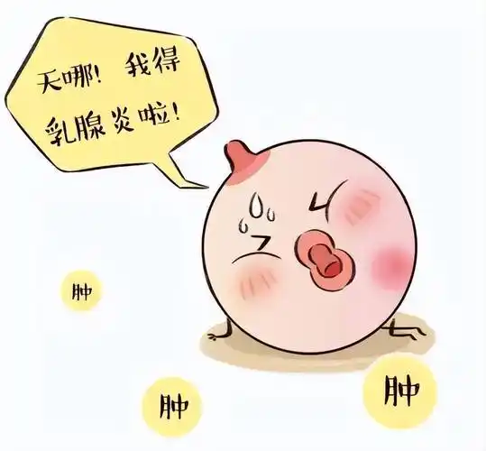 出生27天的女婴患乳腺炎,原因竟是家长挤乳头引起的_新生儿_乳房_晶晶