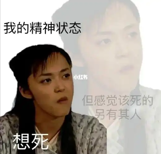 好jb累赶紧毁灭吧