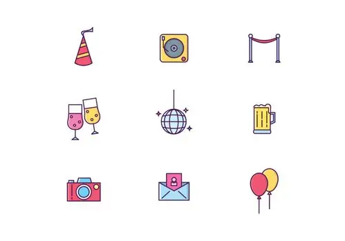 聚会派对图标设计