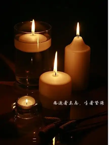 天堂安息是什么意思 安息什么意思?如何解释?