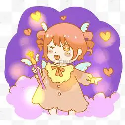 拿着魔法棒的小女孩女孩天使手绘卡通元素没有搜到合适的元素?