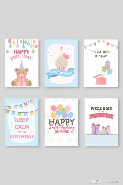 生日祝福生日会卡片模板下载-编号608160-众图网