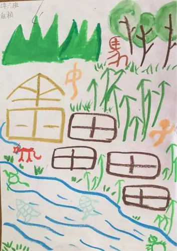 我们的象形文字画