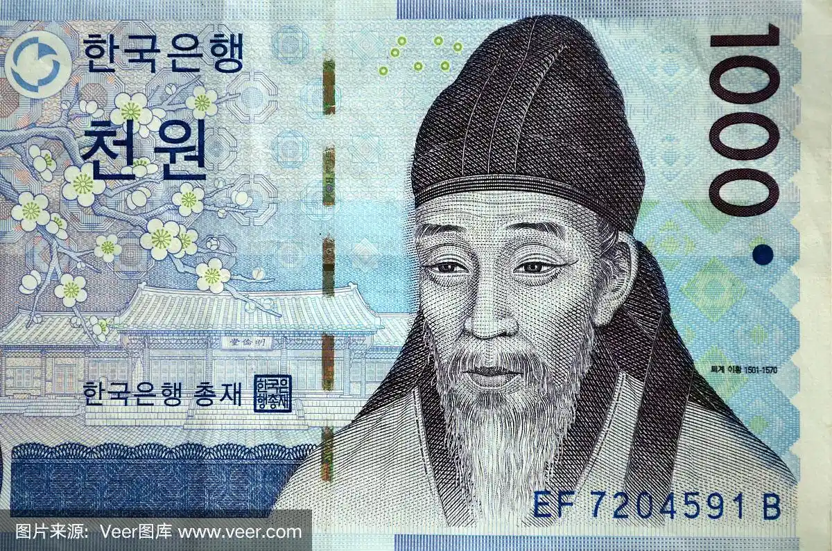 韩国货币一千韩元