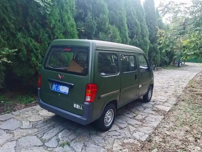 【图】落户,贴膜,改色备案_五菱之光论坛_汽车之家论坛