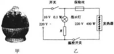图蒸蛋器内部接线煮蛋器开关原理图蒸蛋器内部线路图煮蛋器工作原理图