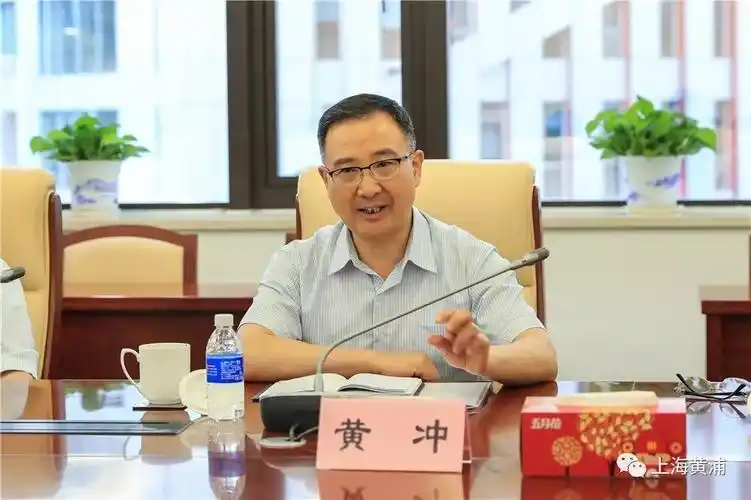 市退役军人事务局局长黄冲到黄浦区调研工作