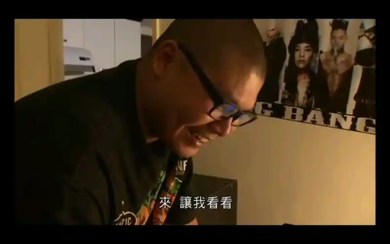 杰哥(网络流行语)_摘编百科