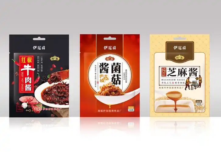 酱料包装