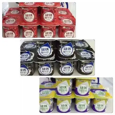 一起钜惠 写美篇买西域春牛奶或酸奶二箱送8连杯酸奶一板 买西域春