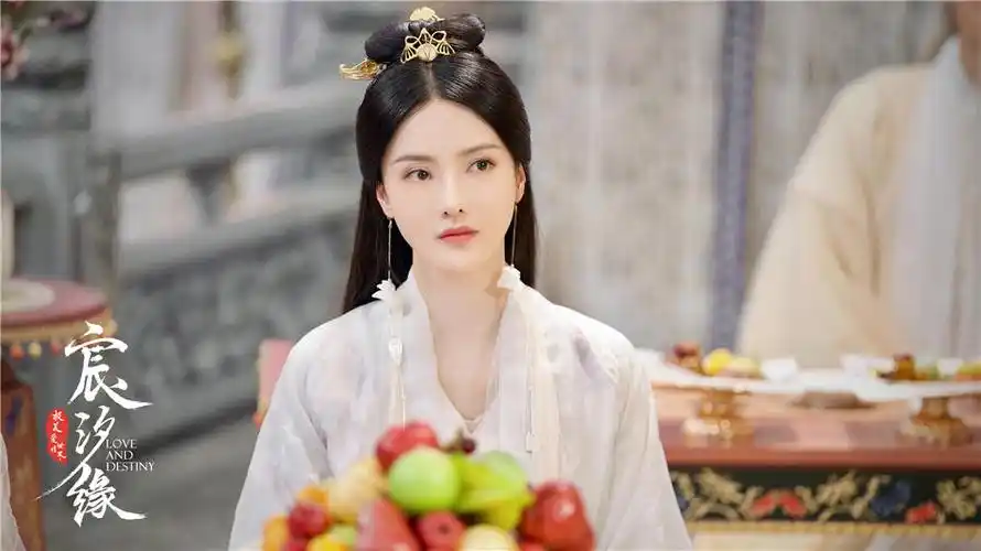 三生三世宸汐缘