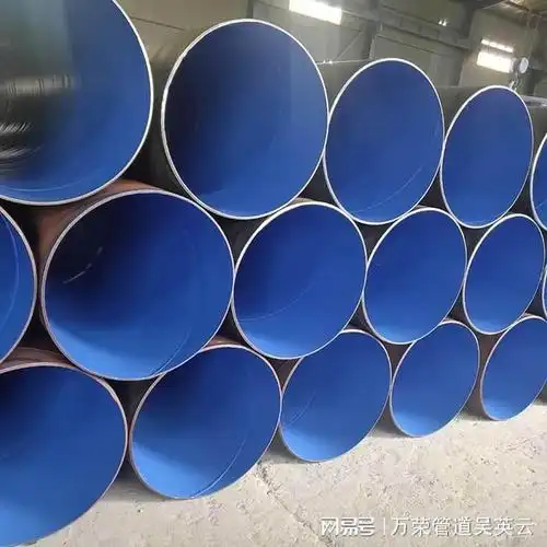 tpep防腐钢管分类