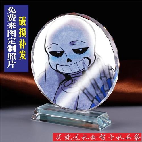 同人传说之下手办周边sans骨兄弟水晶摆件手工diy礼物