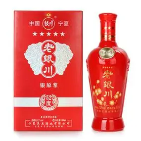 宁夏白酒礼盒老银川银原浆酒52度500ml*6瓶/整箱浓香型粮食酒喜酒