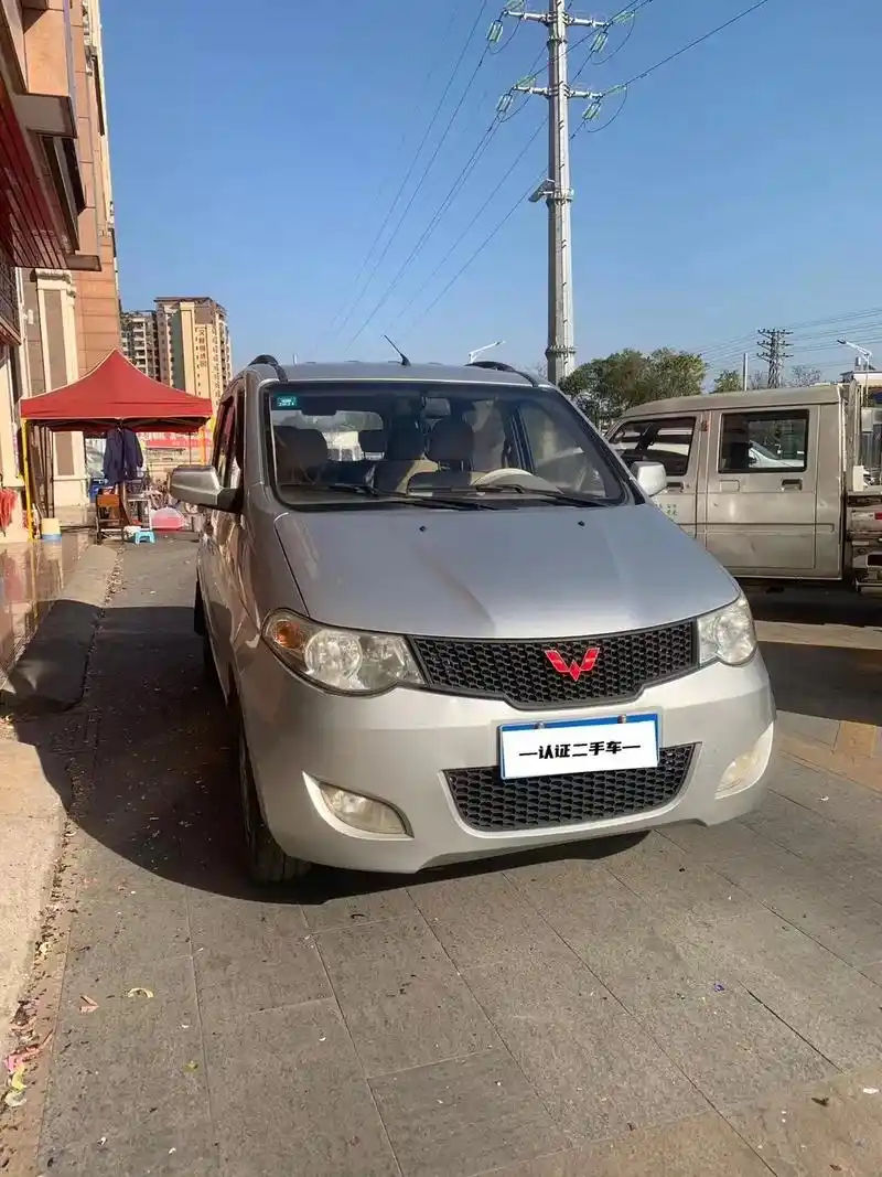 五菱宏光二手车