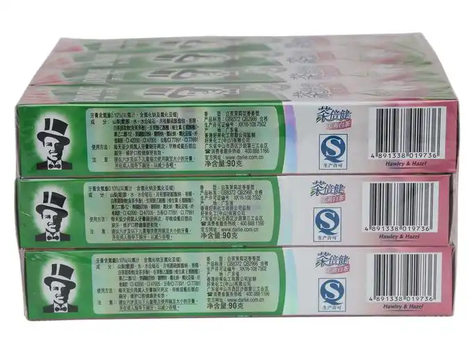 黑人牙膏茶倍健茉莉白茶精华90g (一打12盒)