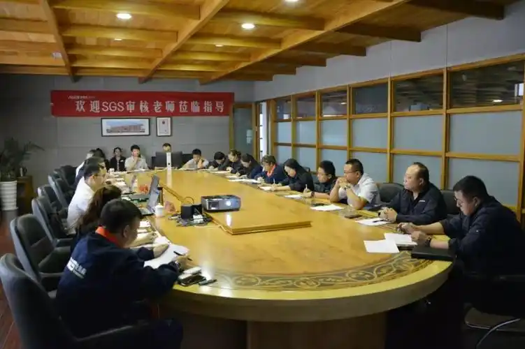 以诚信待天下以质量保安全江苏爱美森成功通过sgs认证机构深度认证