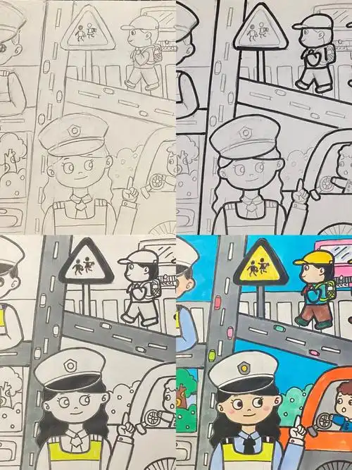 交通安全主题画