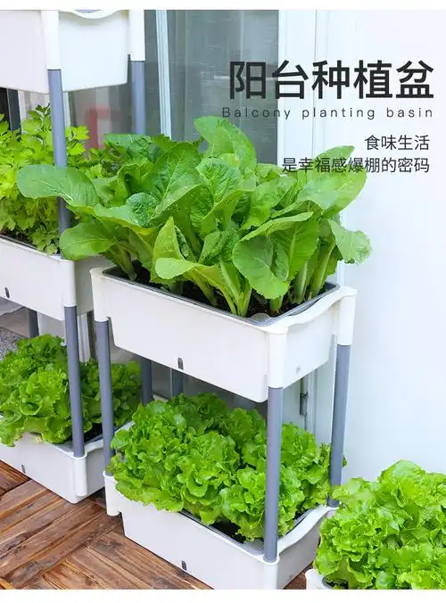 阳台种菜立体多层组合懒人家庭种植箱顶楼阳台种菜神器草莓种植盆 d