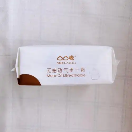 包邮 舒莱凸凸棉卫生巾透气360mm夜用六片装b3606卫生巾