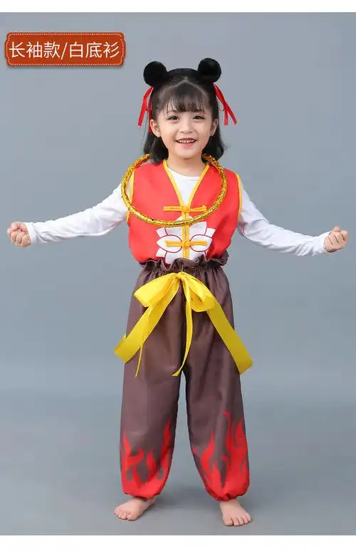 服装儿童表演服装小哪吒长袖含道具含打底衫加绒90cm90cm身高95左右