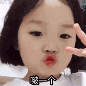 283_283gif 动态图 动图