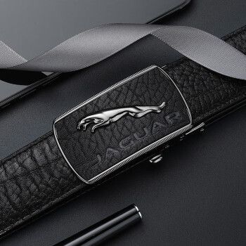捷豹jaguar轻奢品牌男士皮带男奢侈品腰带男真皮自动扣商务正装纯牛皮