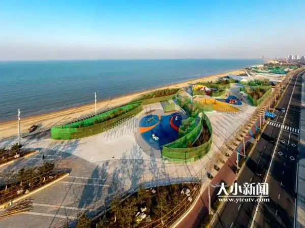 快讯|开发区扬帆广场西区面向市民开放