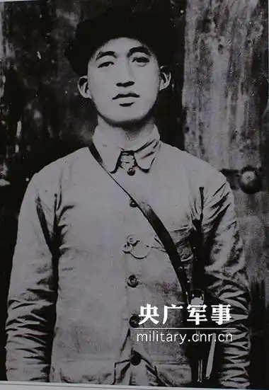 解读长征(33):红军团政委是怎样面对一场恶战的