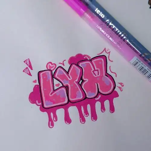 原创  #涂鸦  #涂鸦字母  #刘耀文  #tnt时代少年团