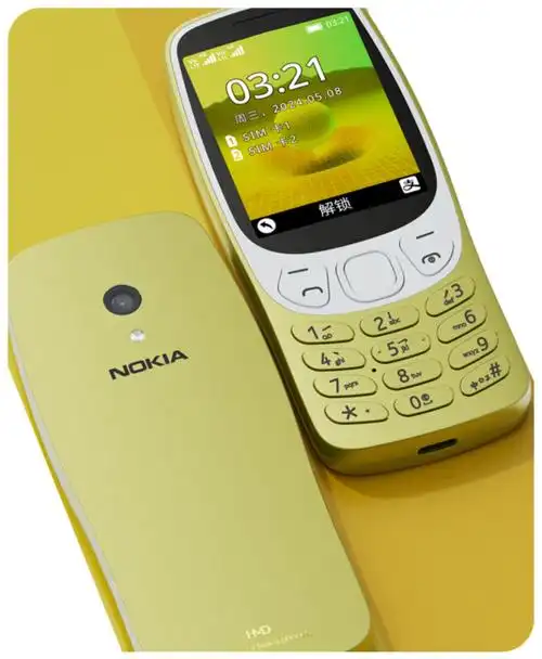 至于售价,诺基亚 3210 4g 目前在诺基亚官方旗舰店定价 349 元
