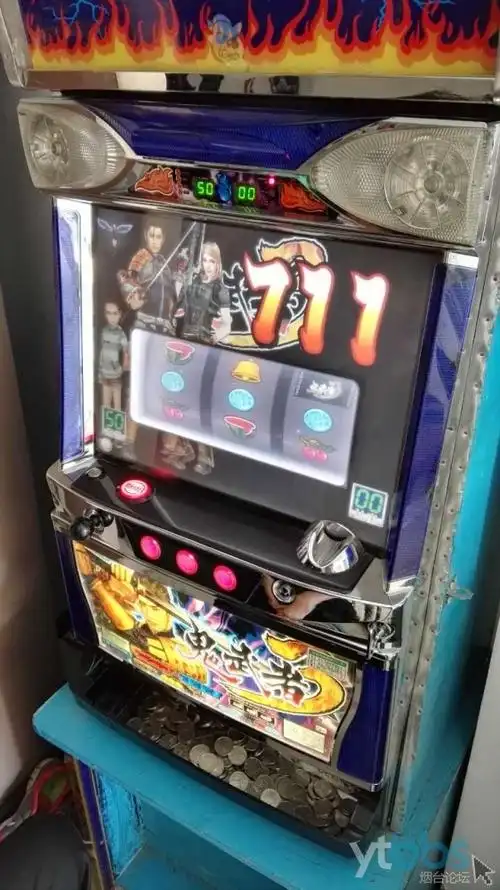 转一台777鬼武者3机器一台,懂的来!