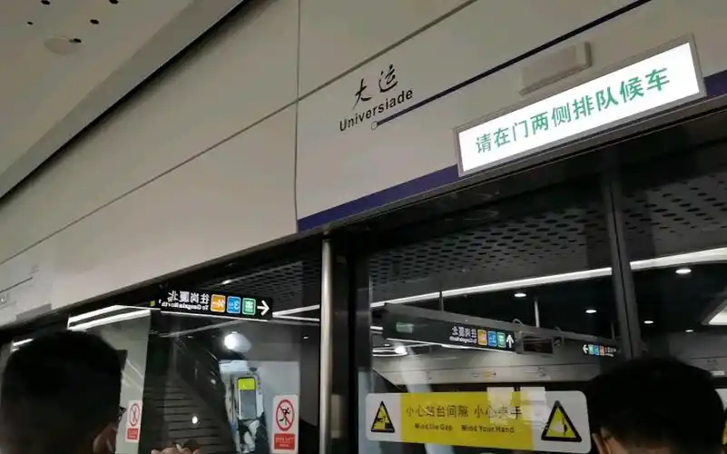 深圳地铁16号线编号1601田心方向进大运站